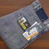 DENIM JEANS 947 GRAY