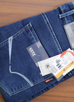 DENIM JEANS 959 NAVY BLUE