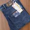 DENIM JEANS 958 ROYAL BLUE
